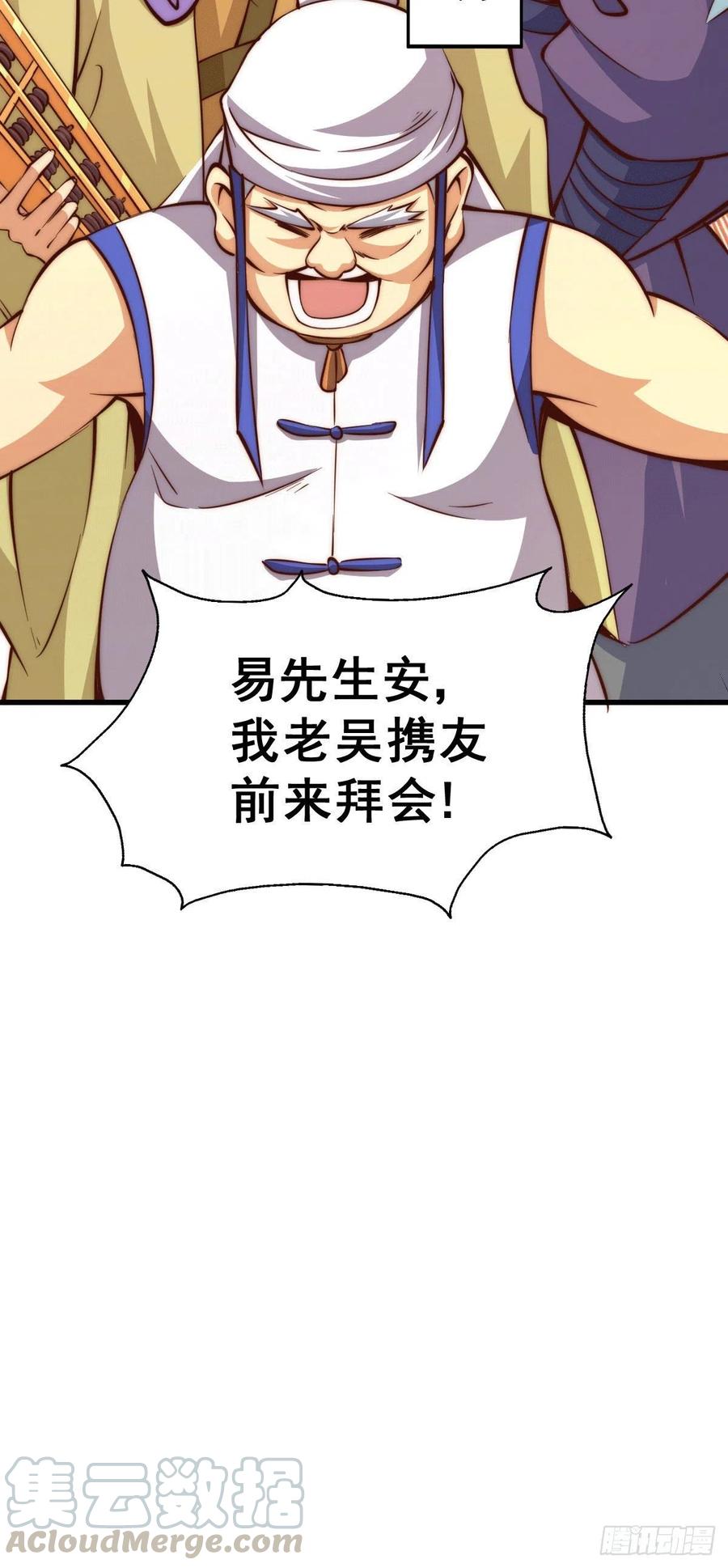106.jpg