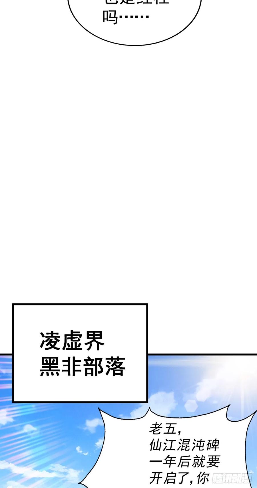 121.jpg