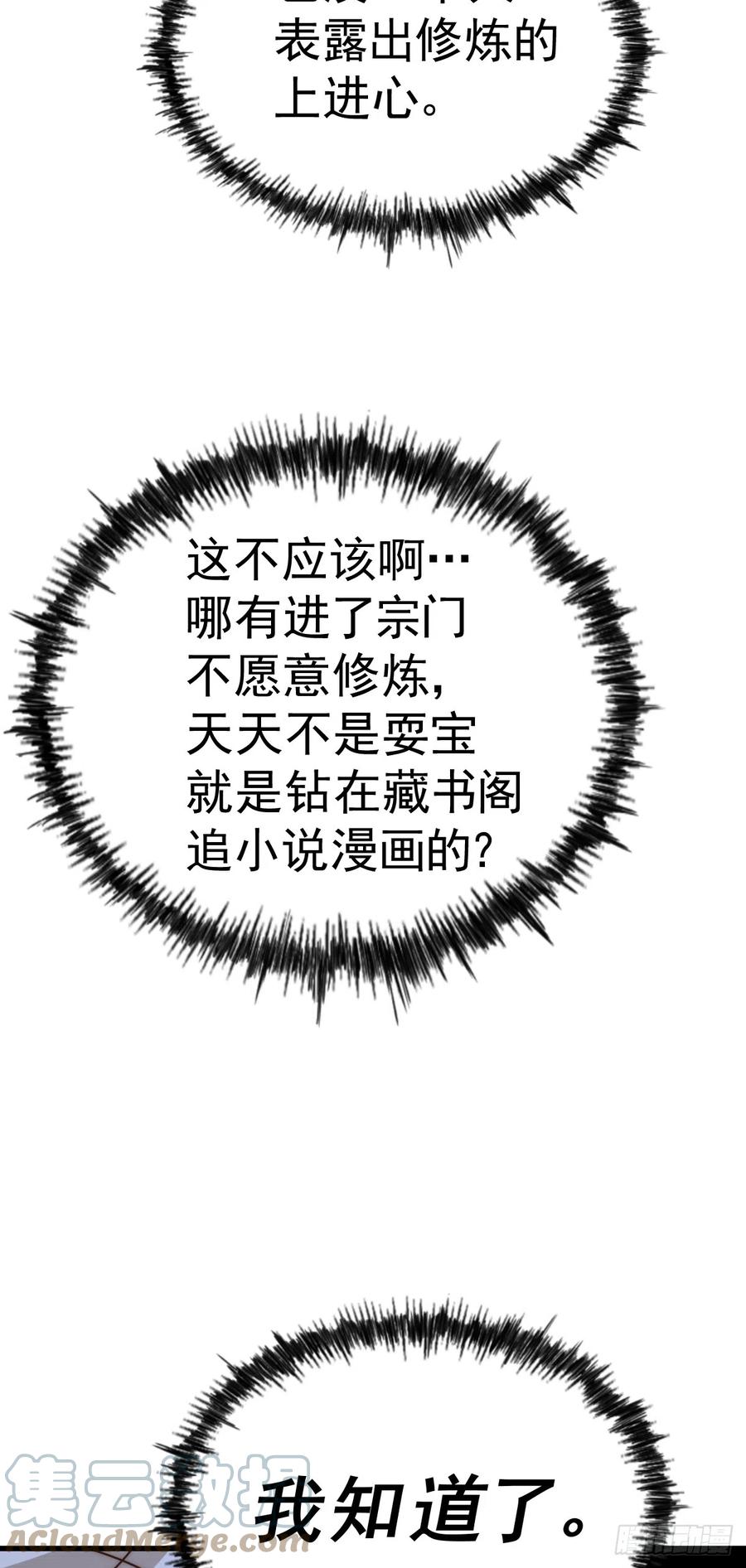 181.jpg