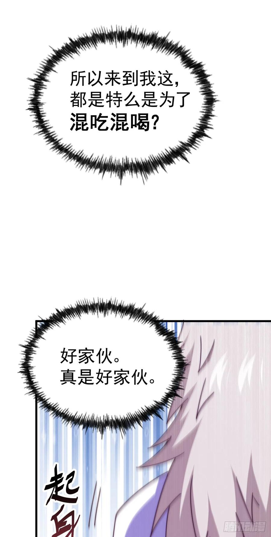 187.jpg