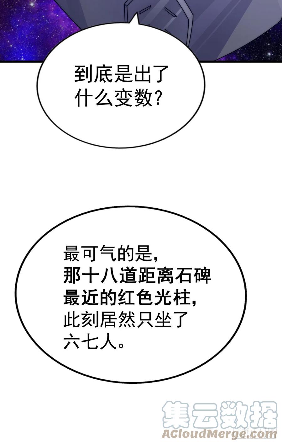55.jpg