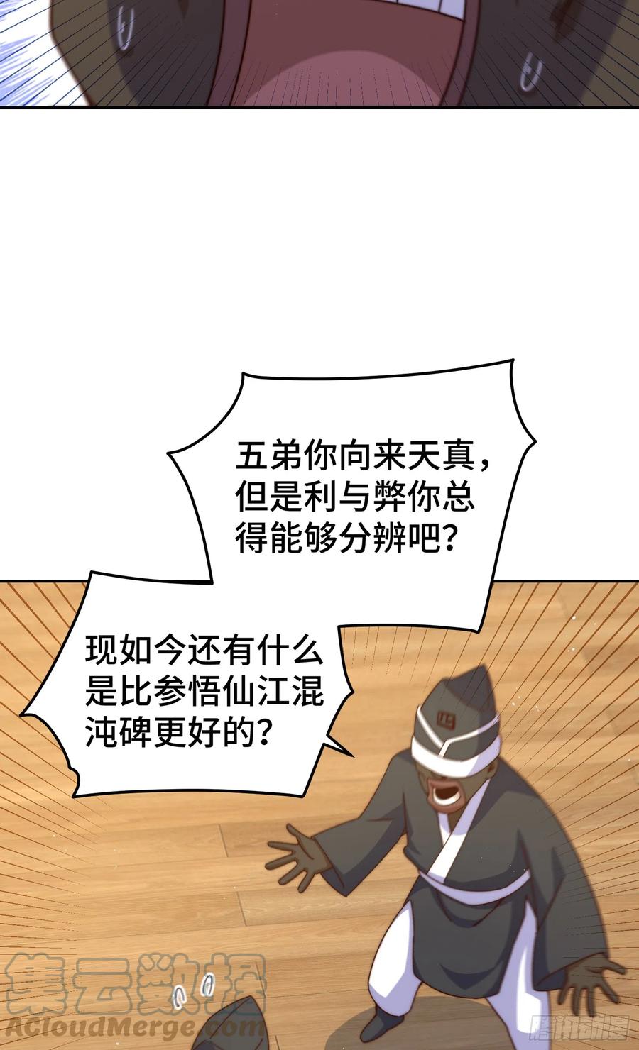 214.jpg