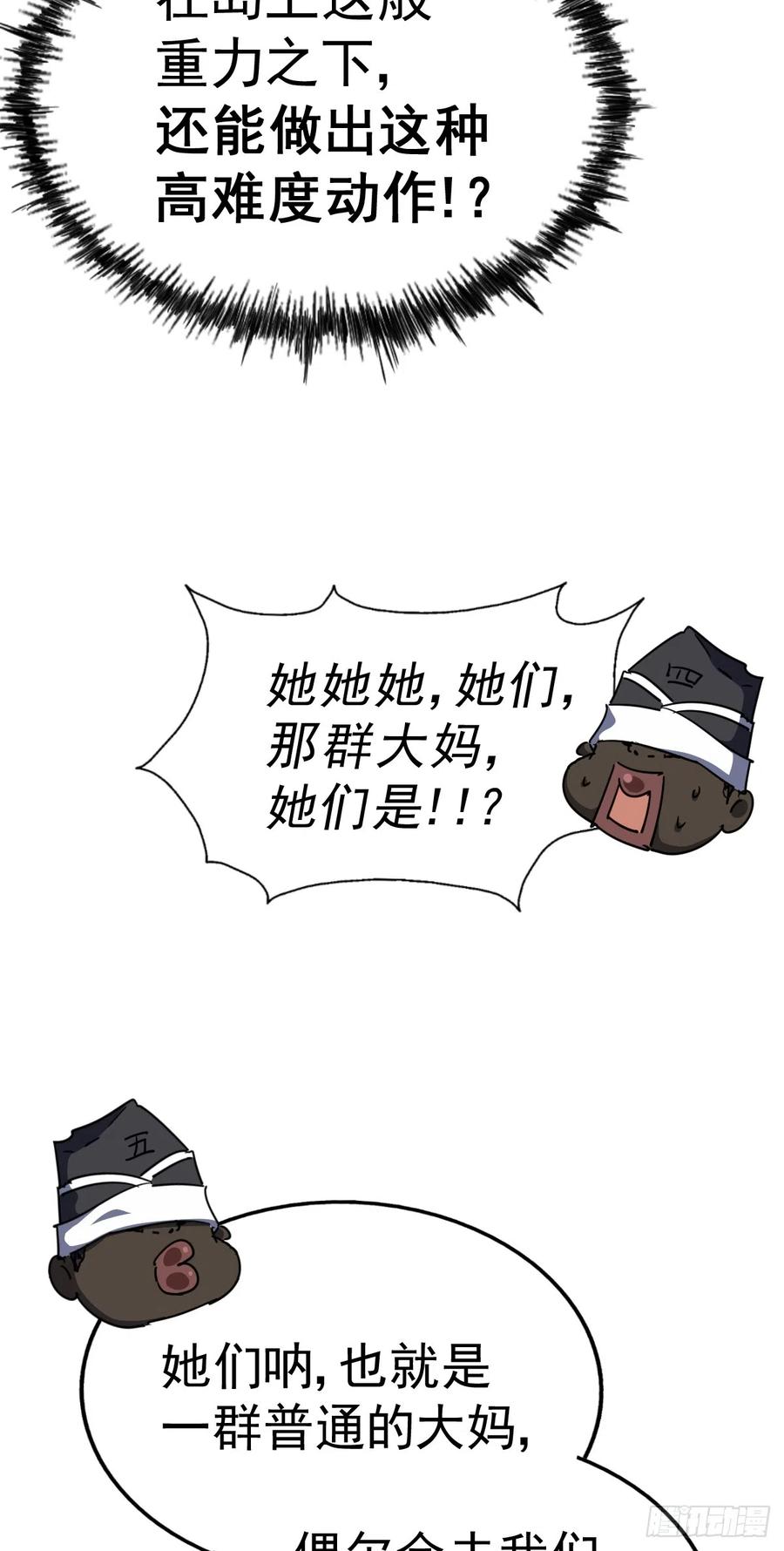 295.jpg