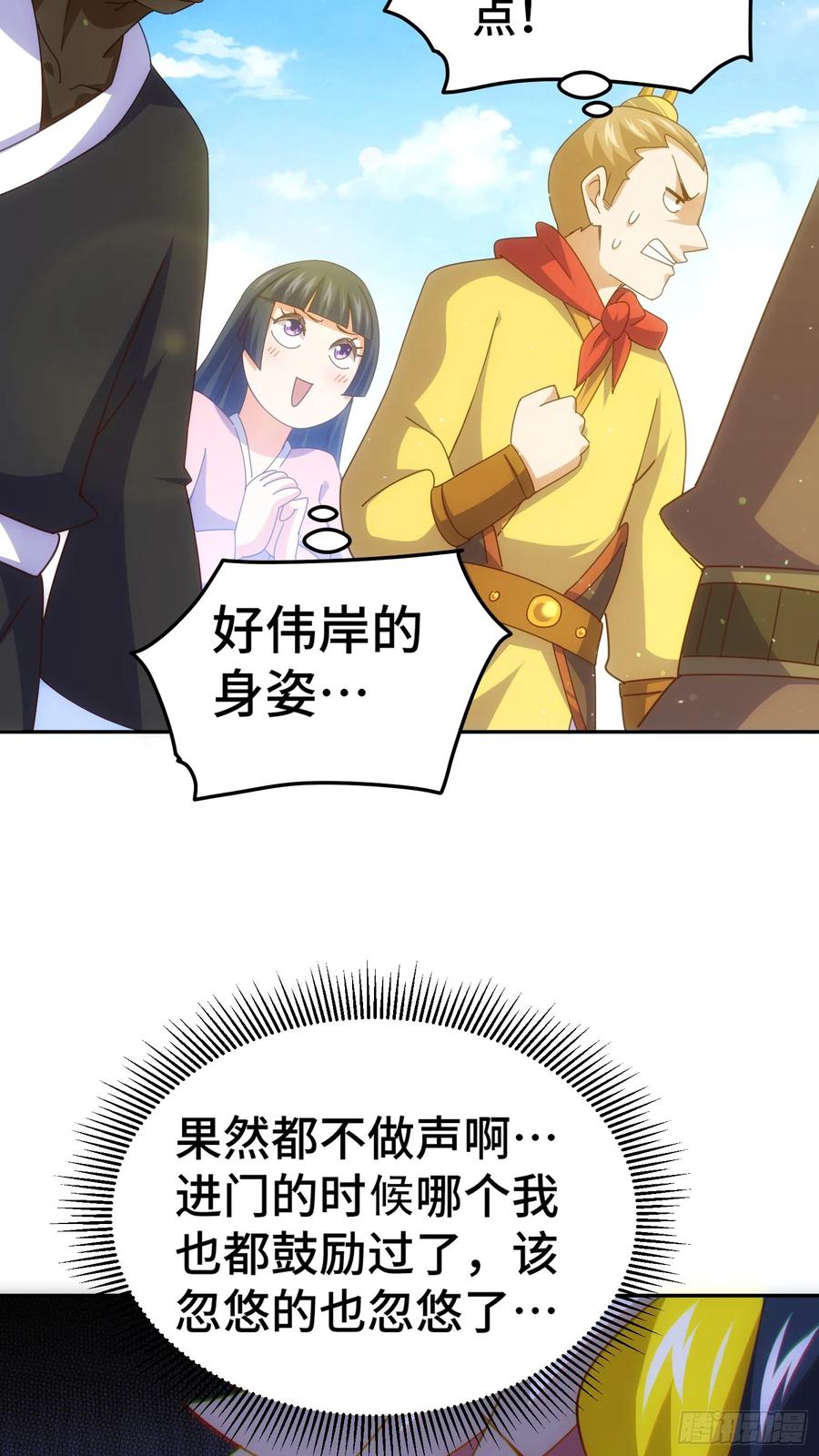 37.jpg