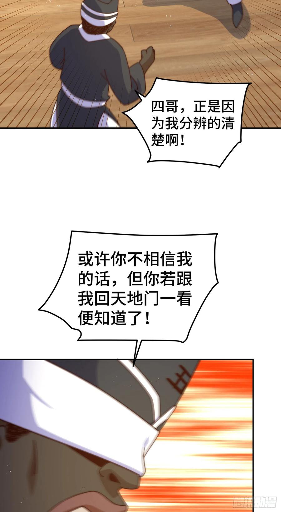 217.jpg
