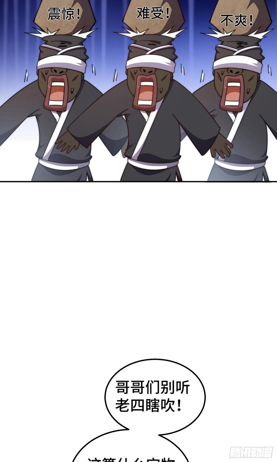 238.jpg