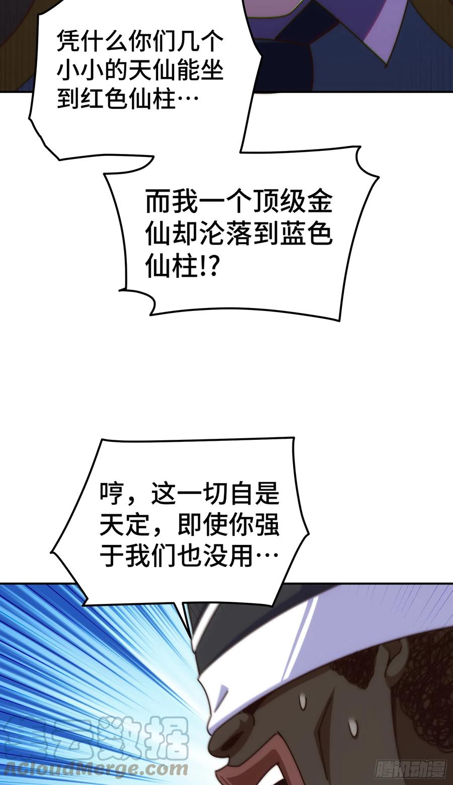 133.jpg