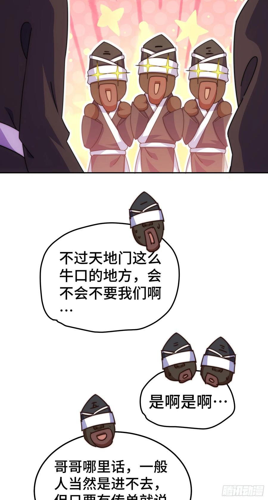 295.jpg
