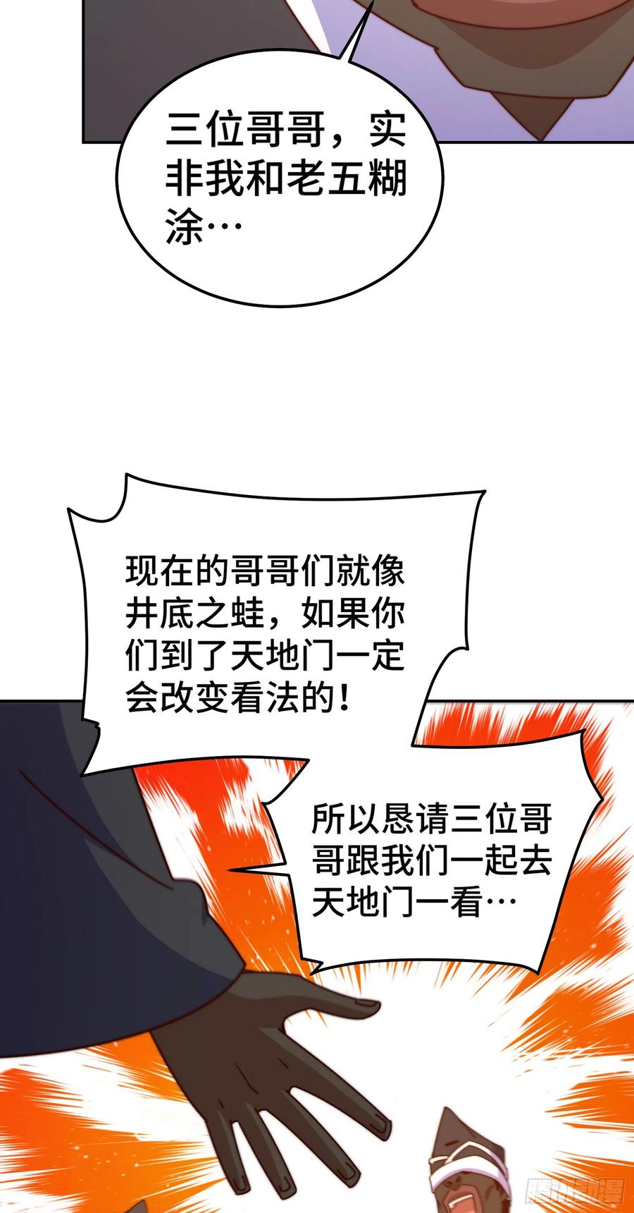 91.jpg