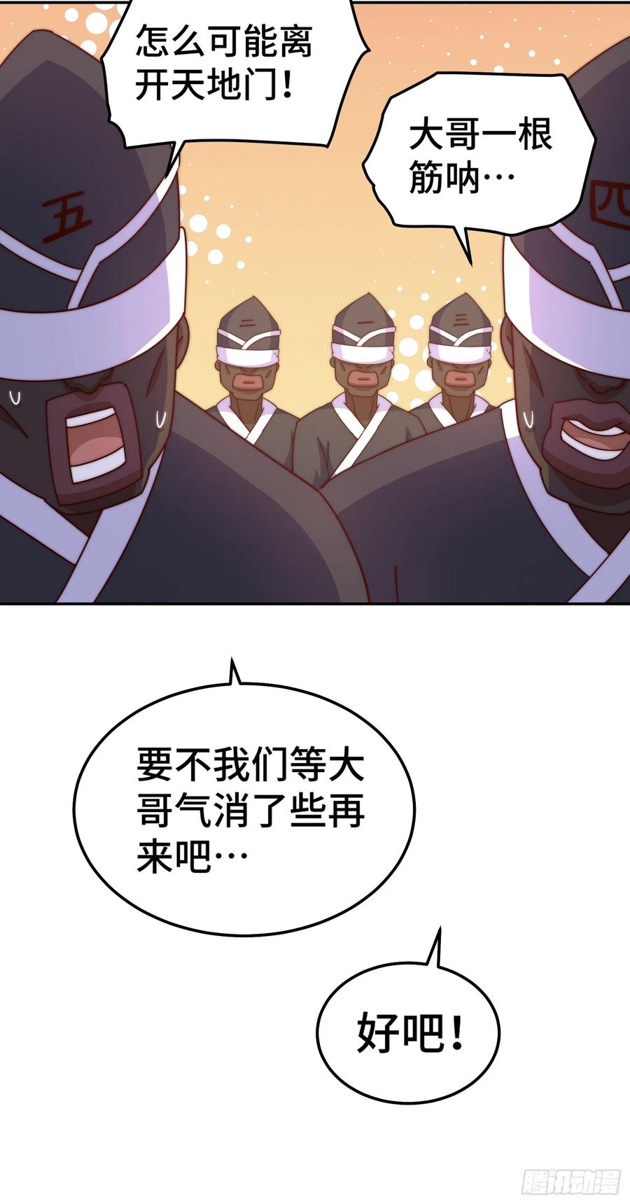103.jpg