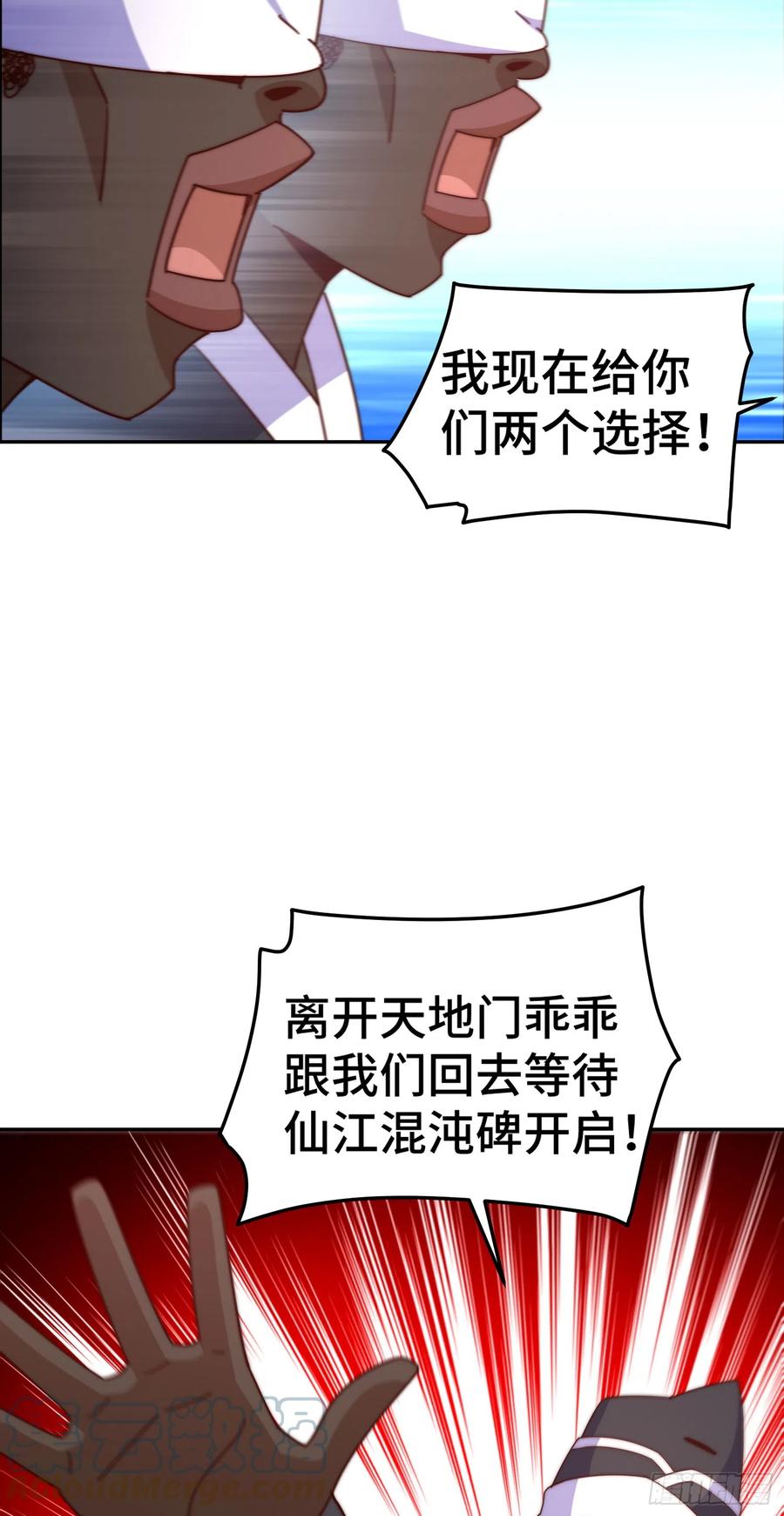 97.jpg