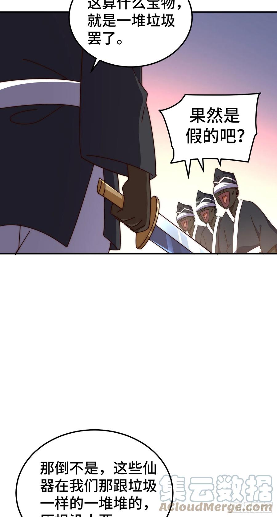 241.jpg