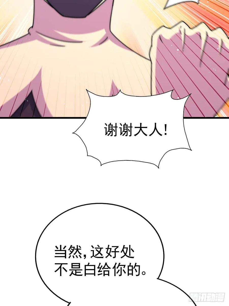 103.jpg