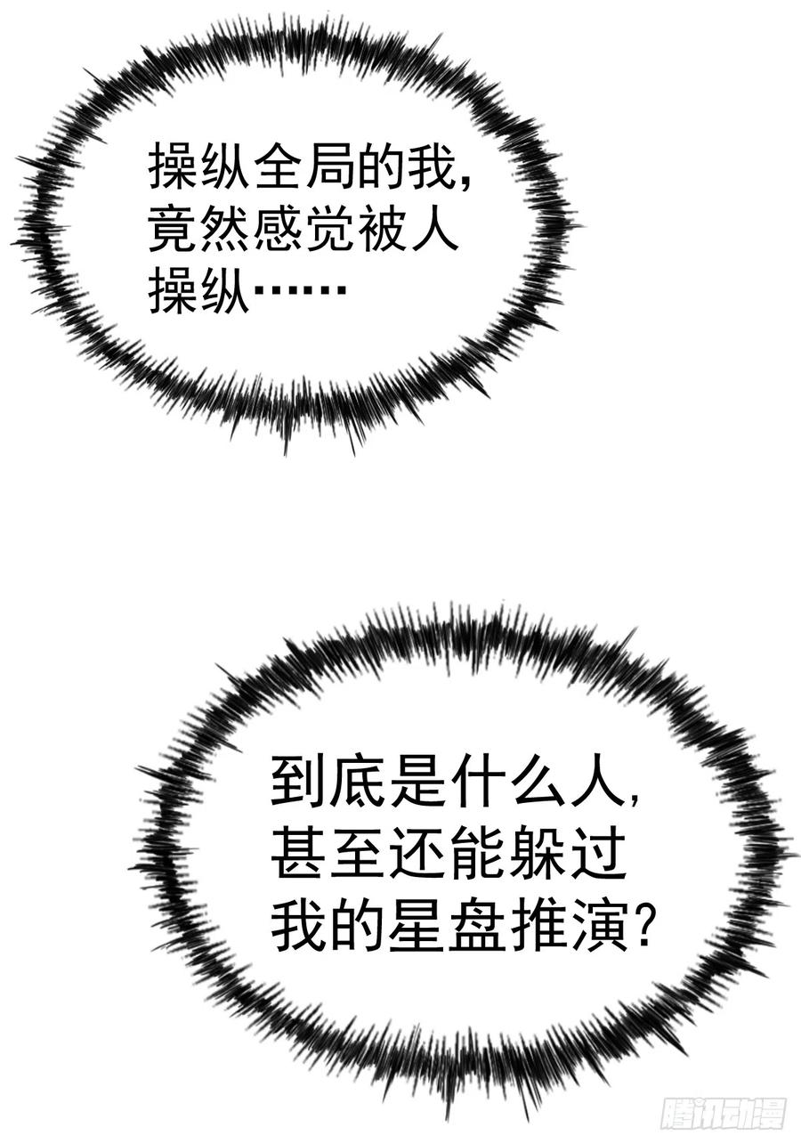 82.jpg