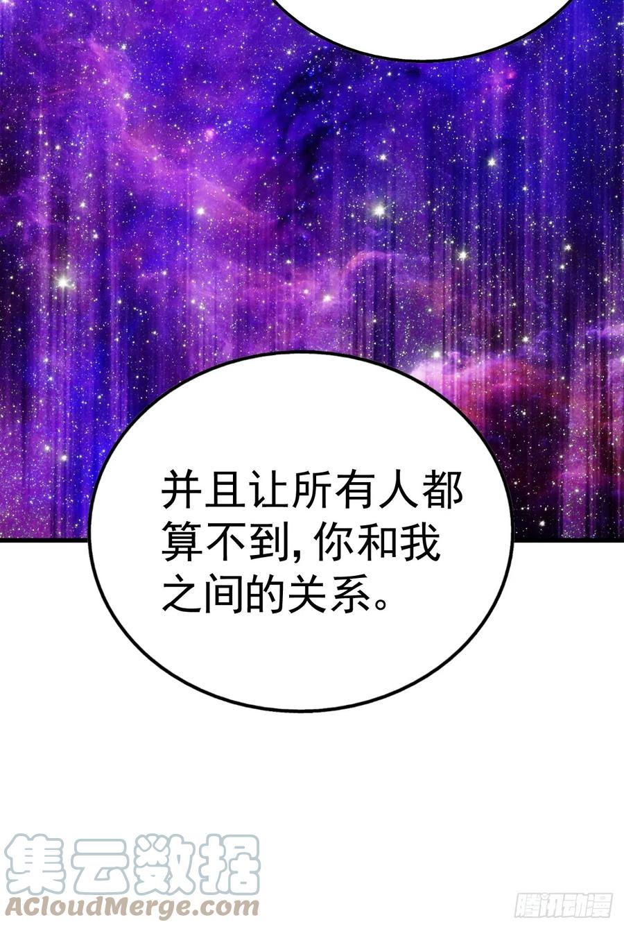 97.jpg