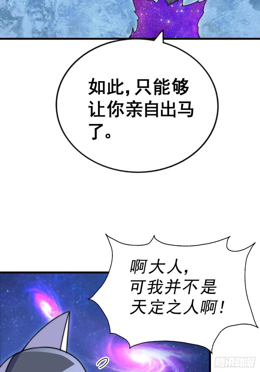 88.jpg