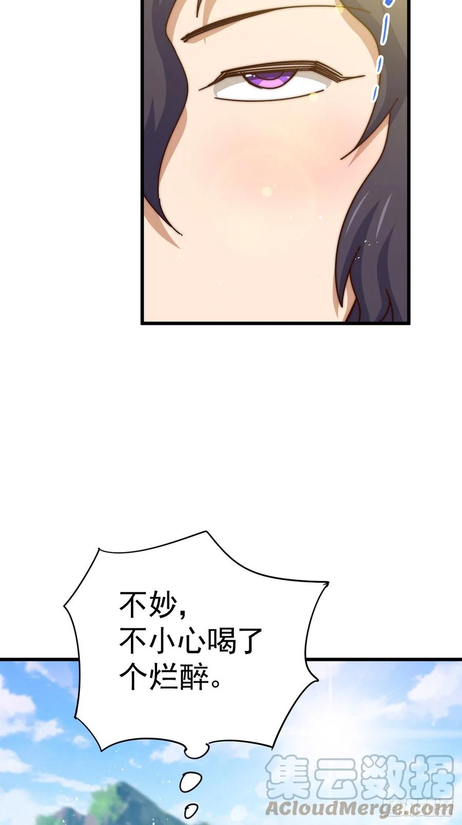 325.jpg