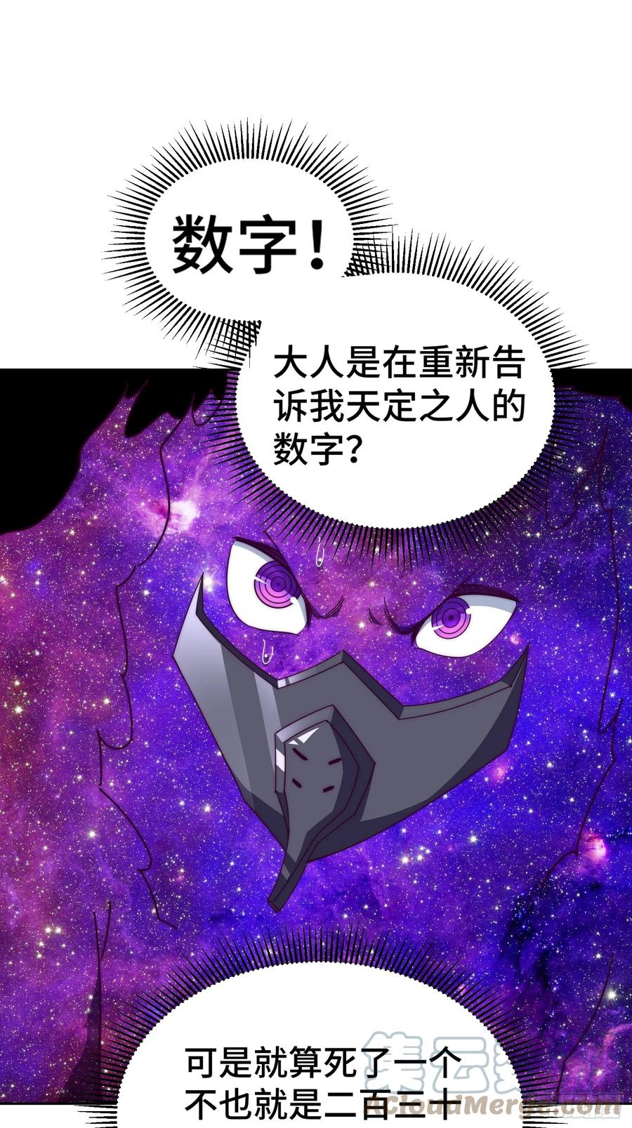 118.jpg