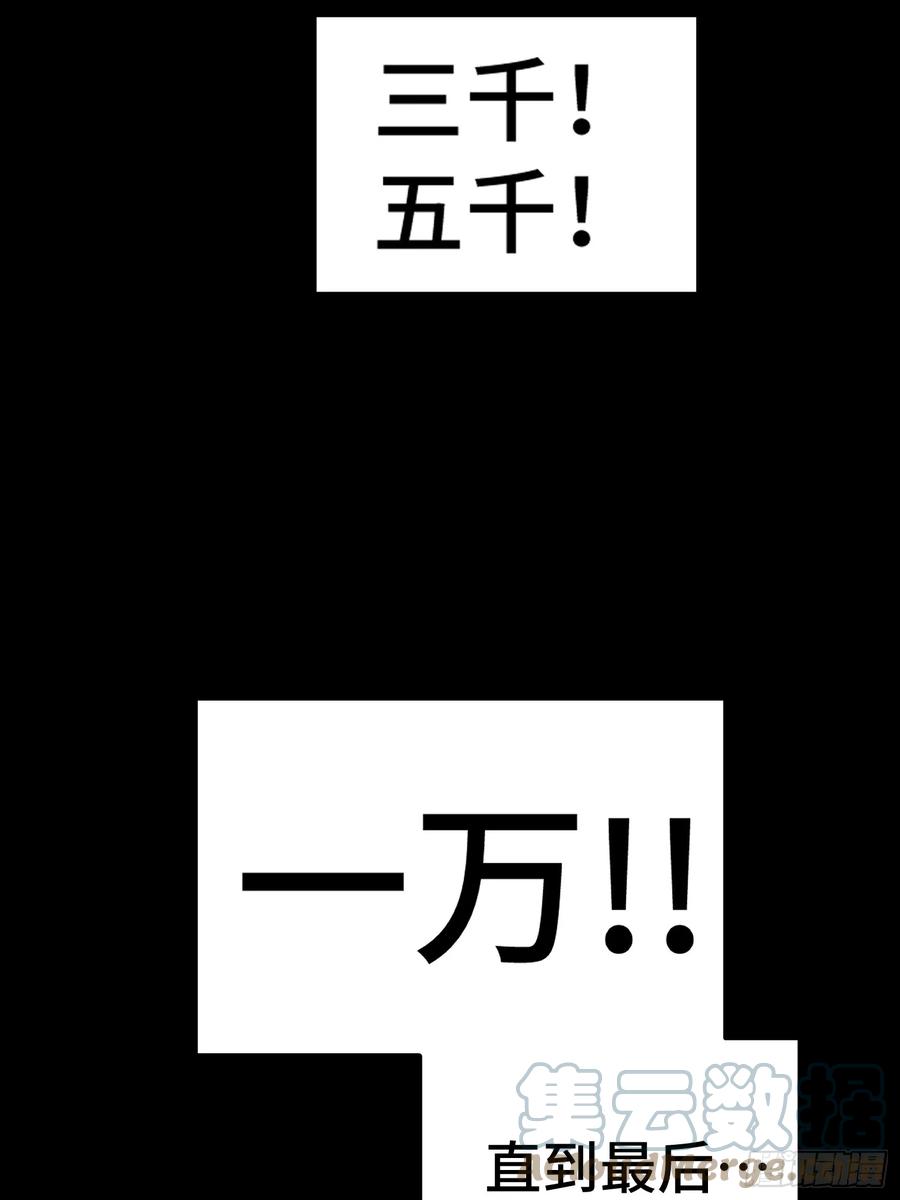 145.jpg
