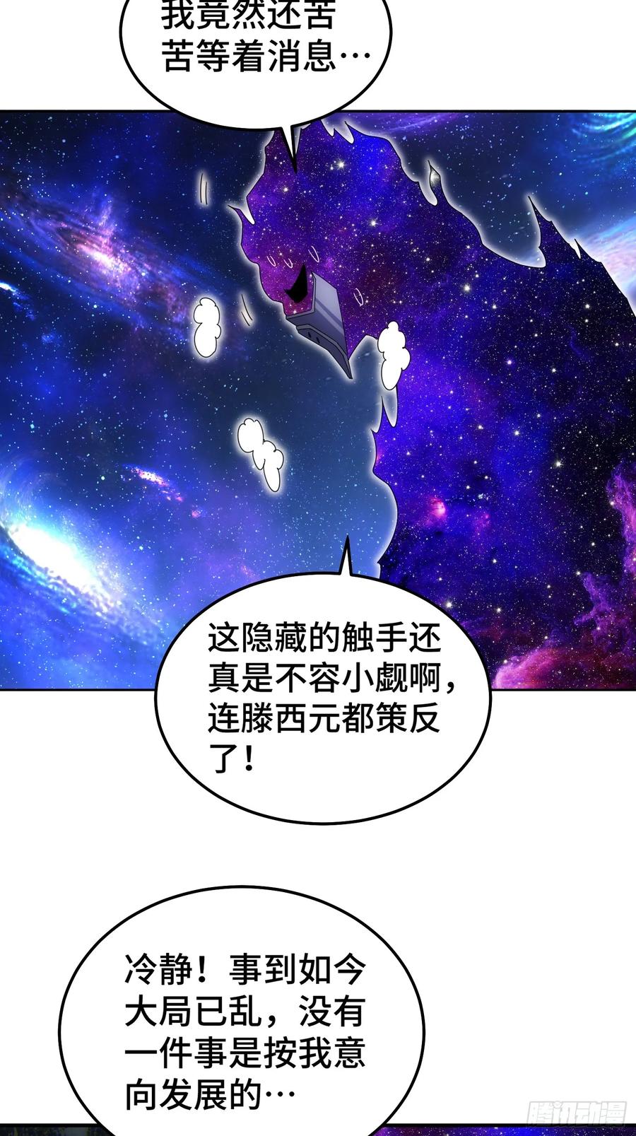 97.jpg