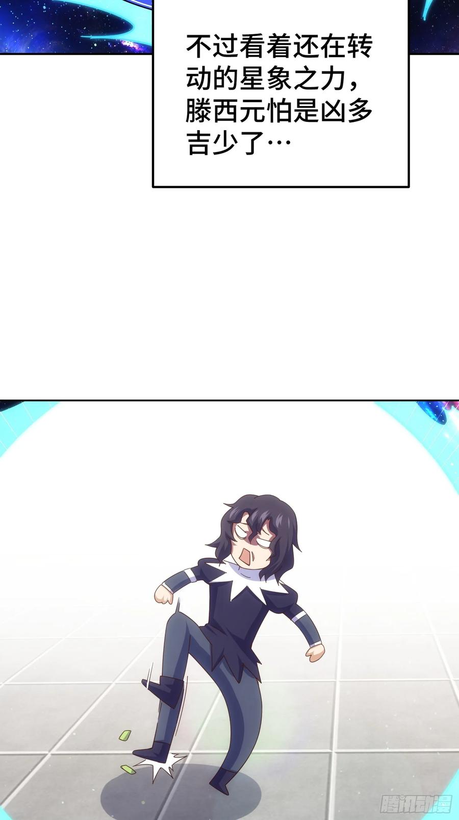 88.jpg