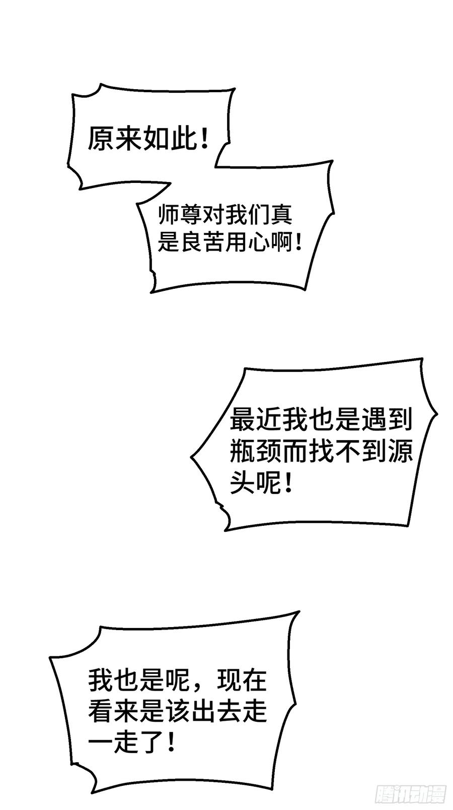 229.jpg