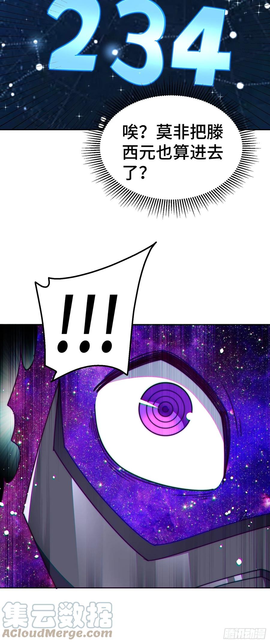127.jpg