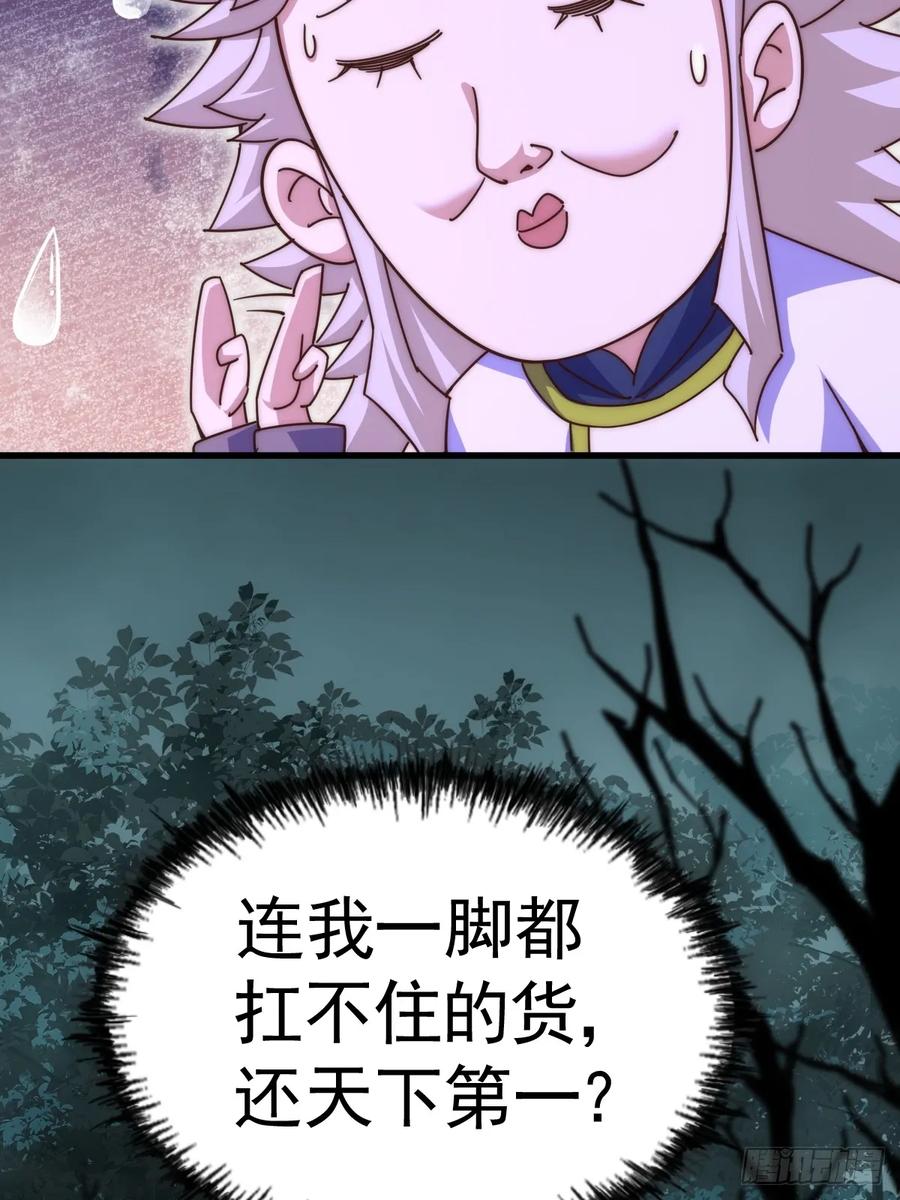 103.jpg
