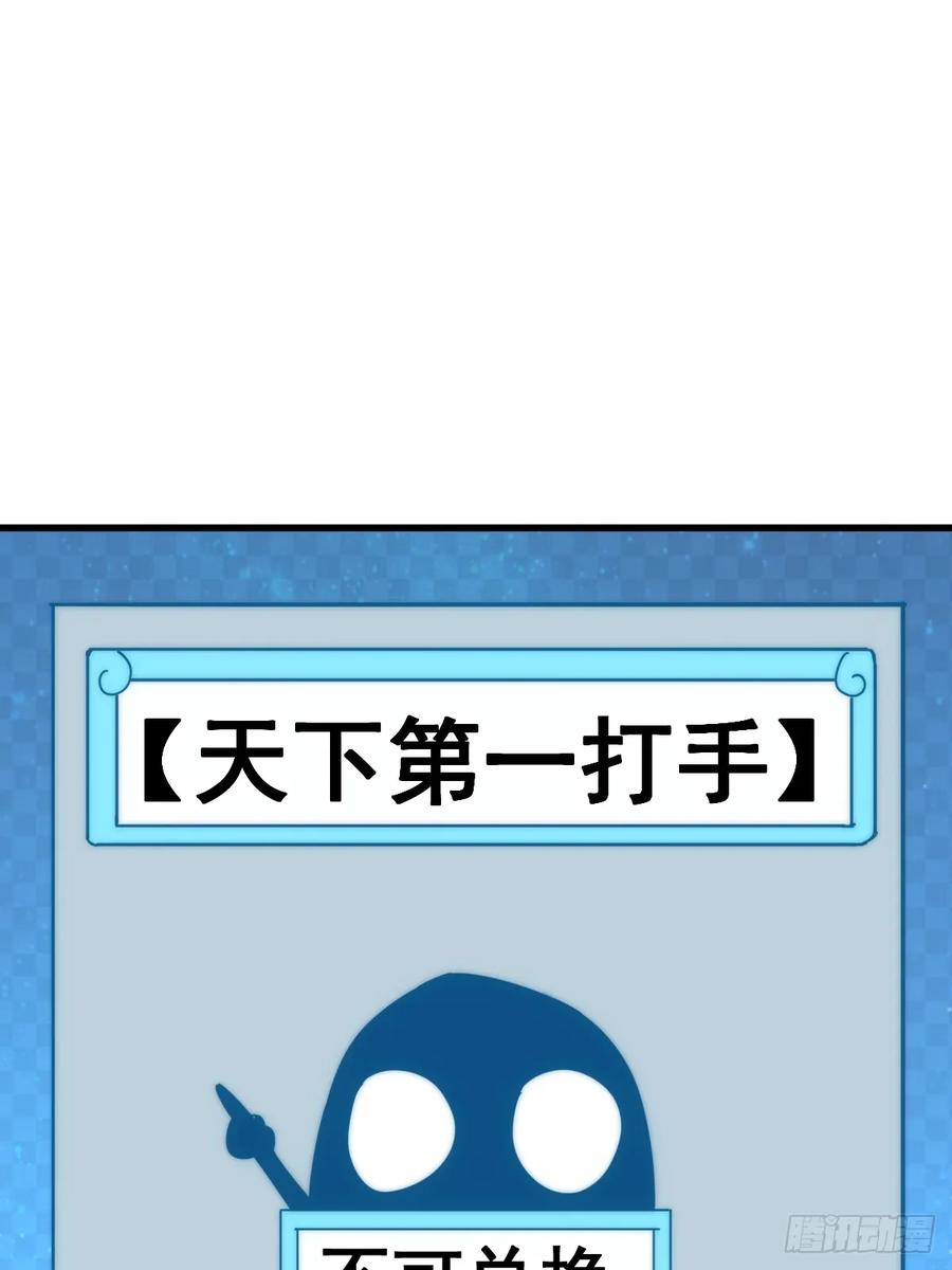88.jpg