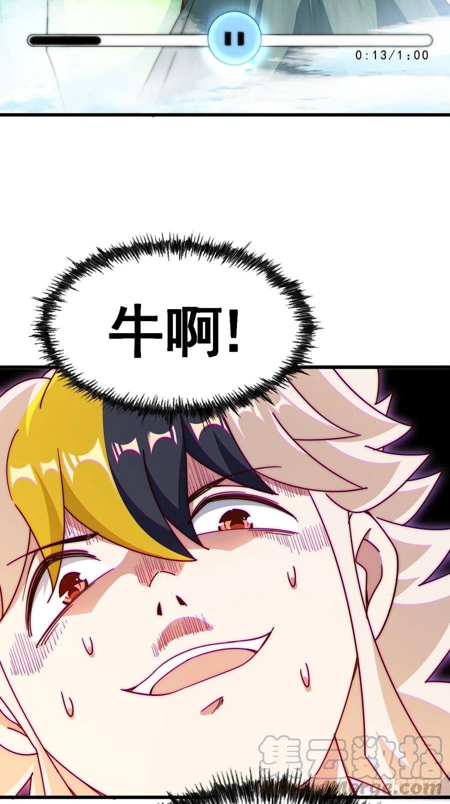 73.jpg