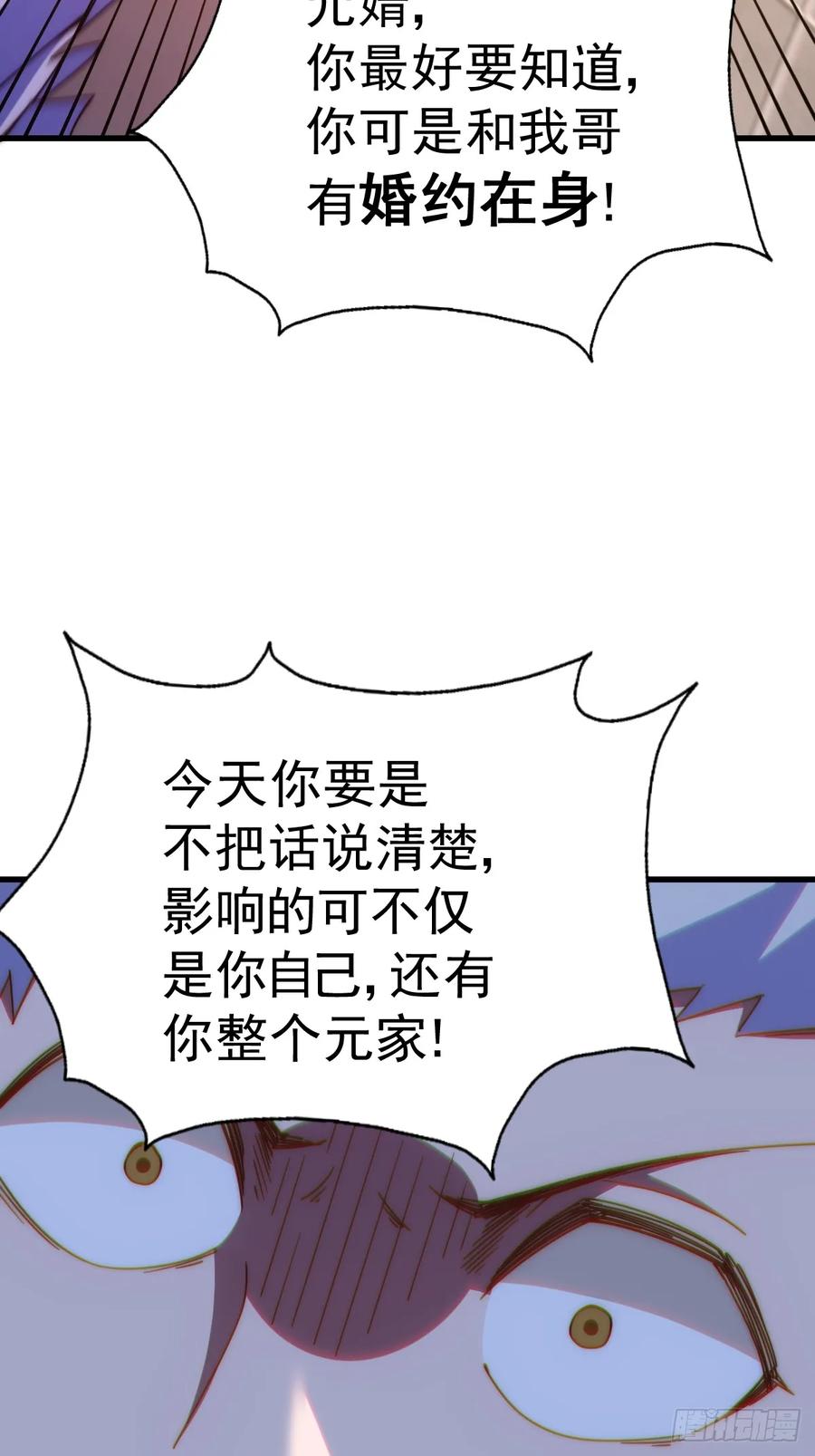 274.jpg