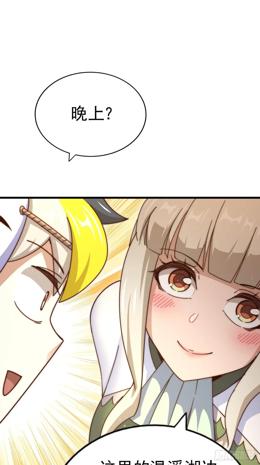 214.jpg