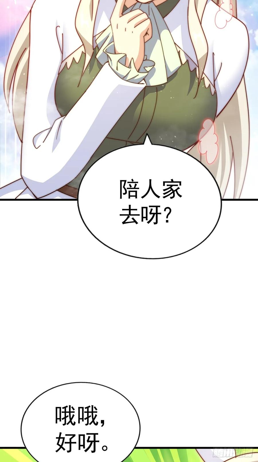 220.jpg