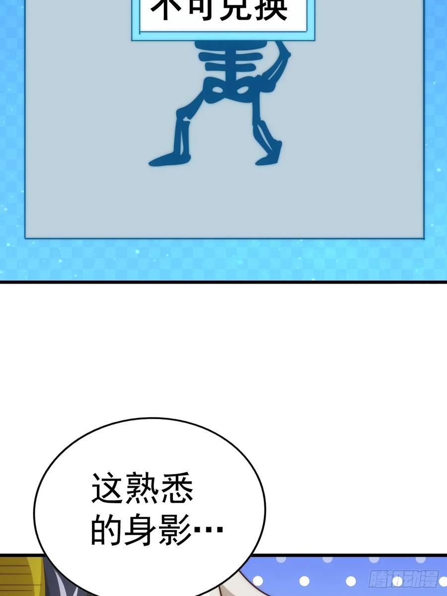 91.jpg