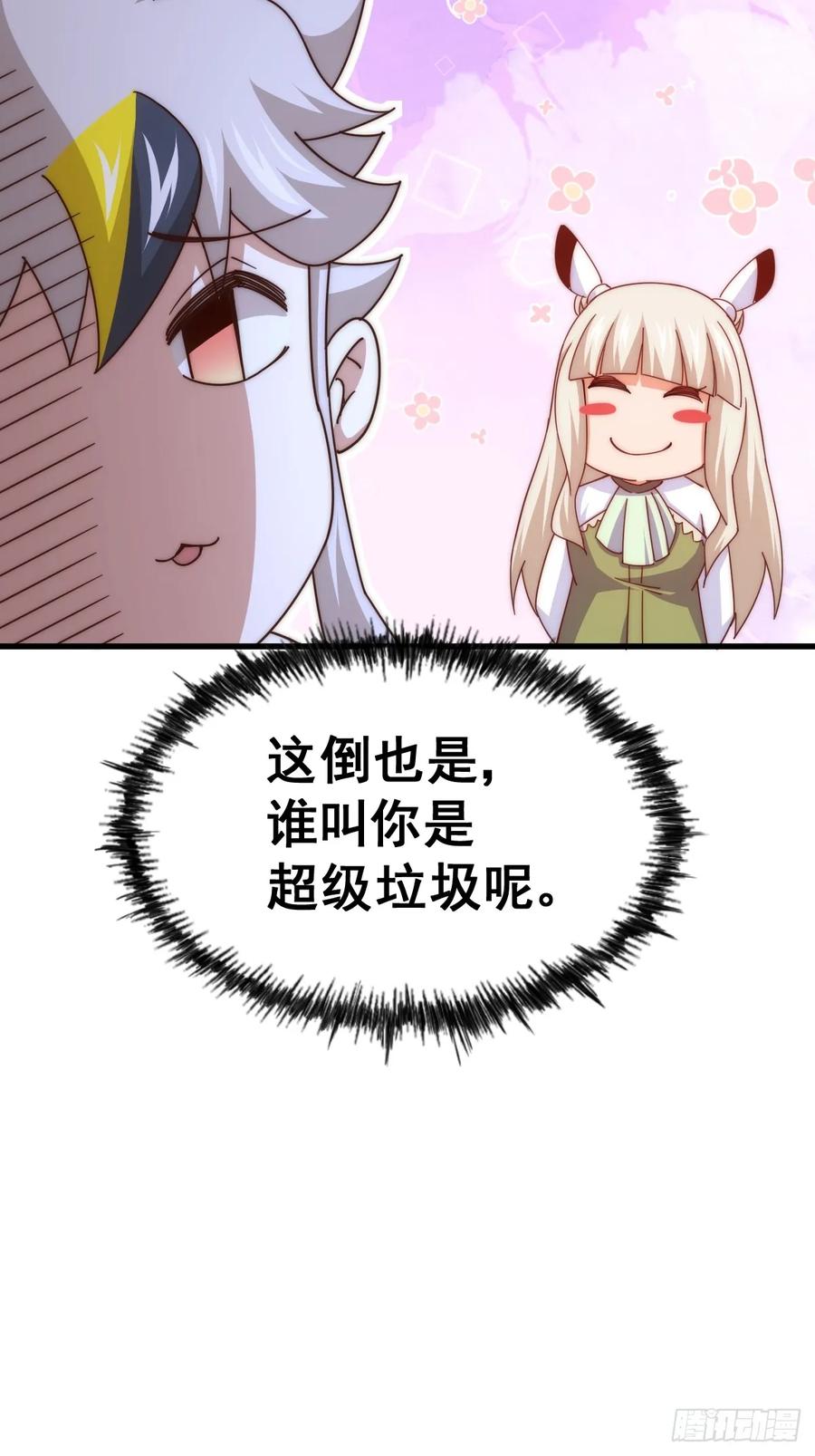 184.jpg