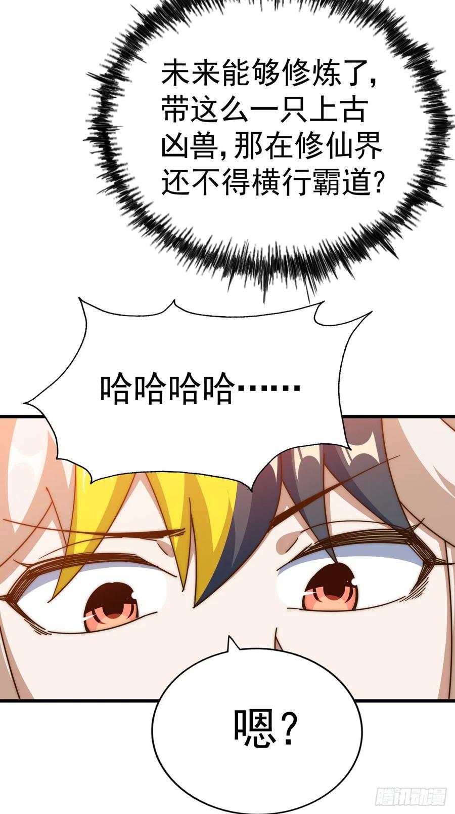 76.jpg