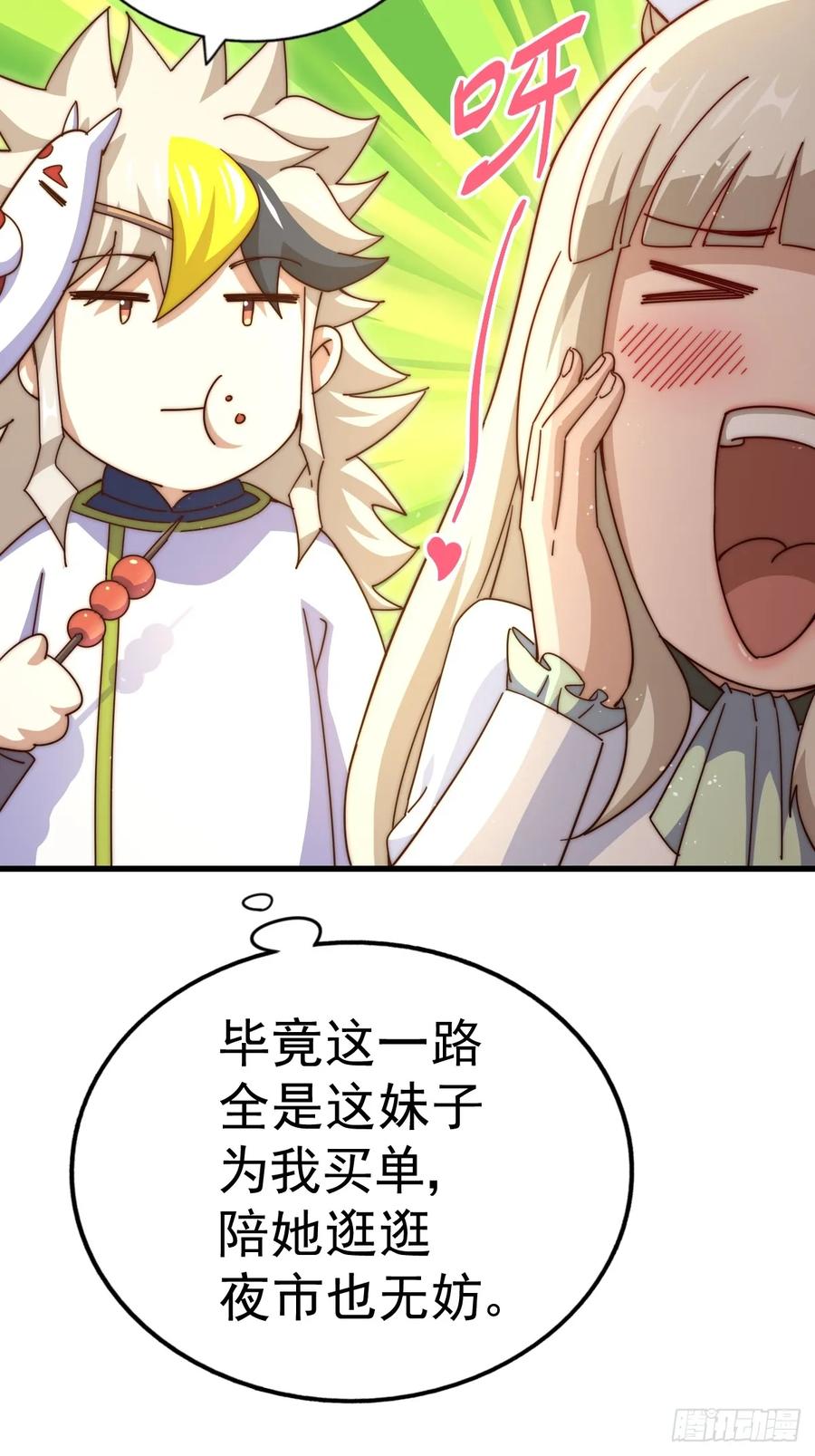 223.jpg