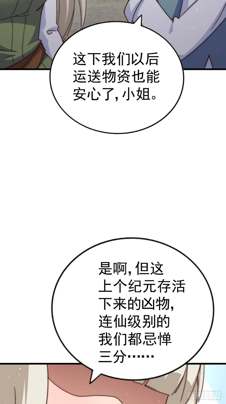 160.jpg
