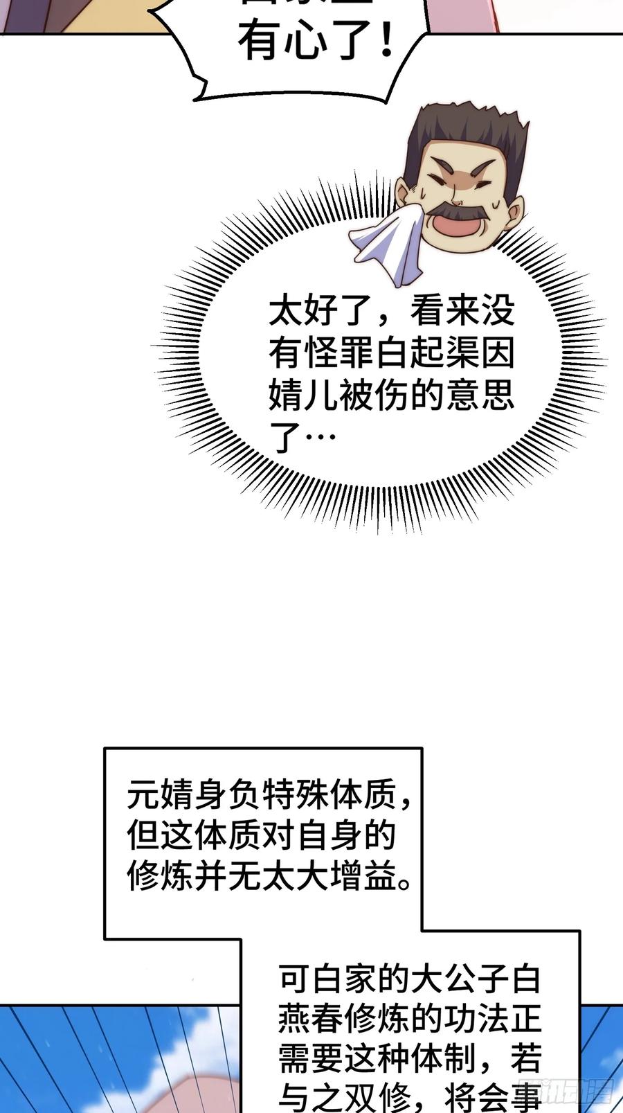 94.jpg