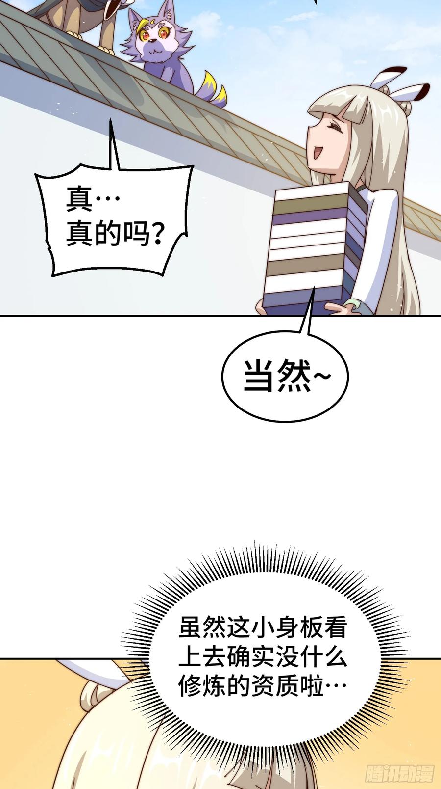 49.jpg
