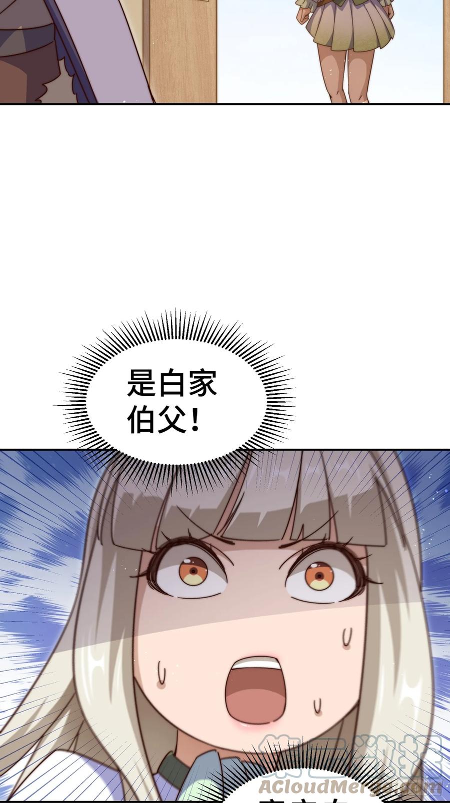 163.jpg