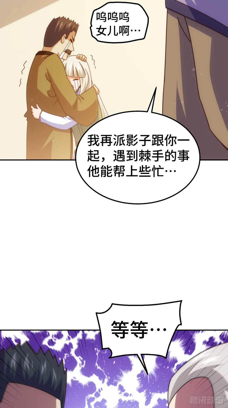 220.jpg