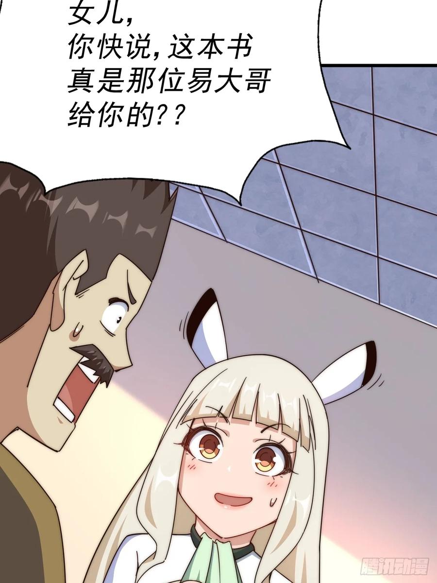 175.jpg