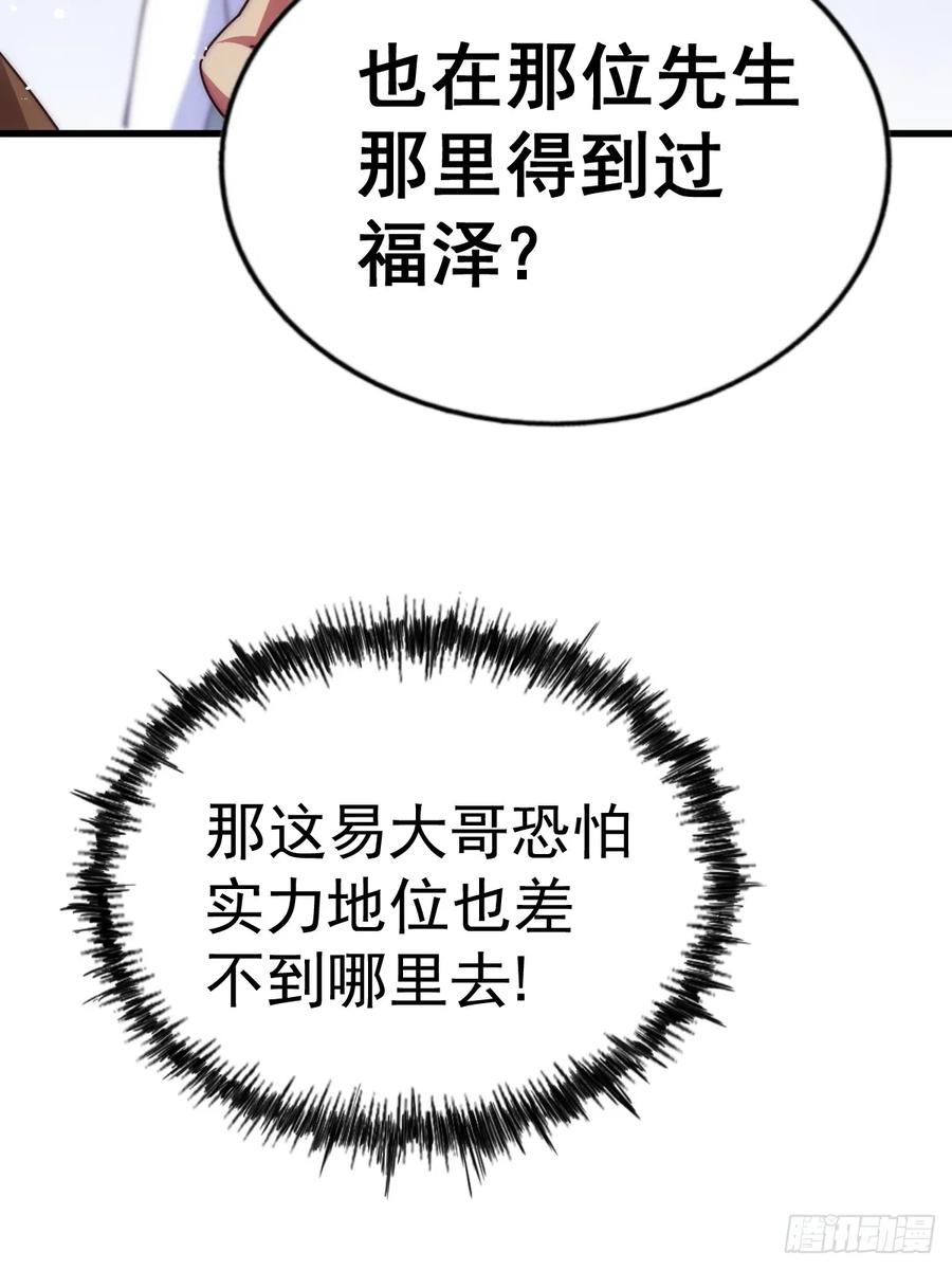 136.jpg