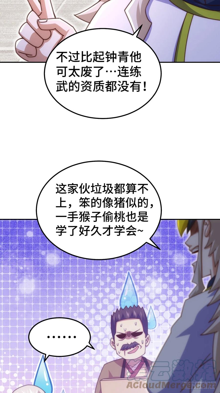 91.jpg