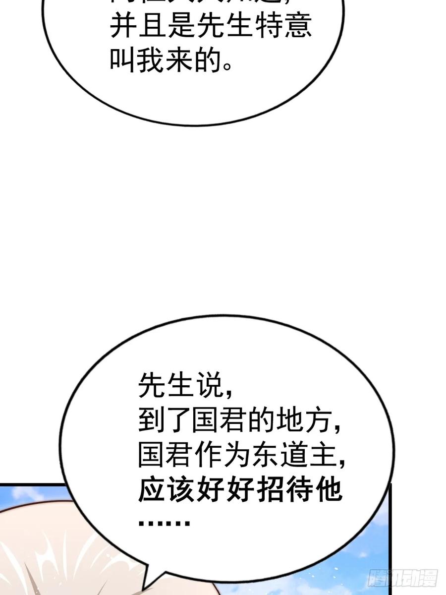 205.jpg