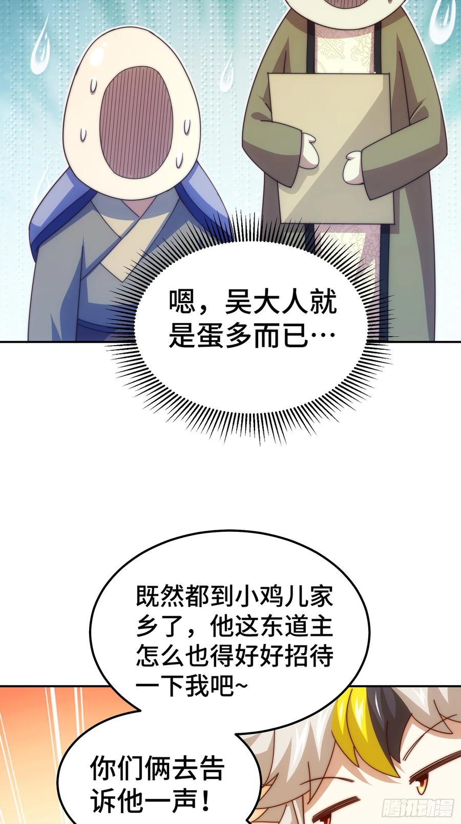 106.jpg