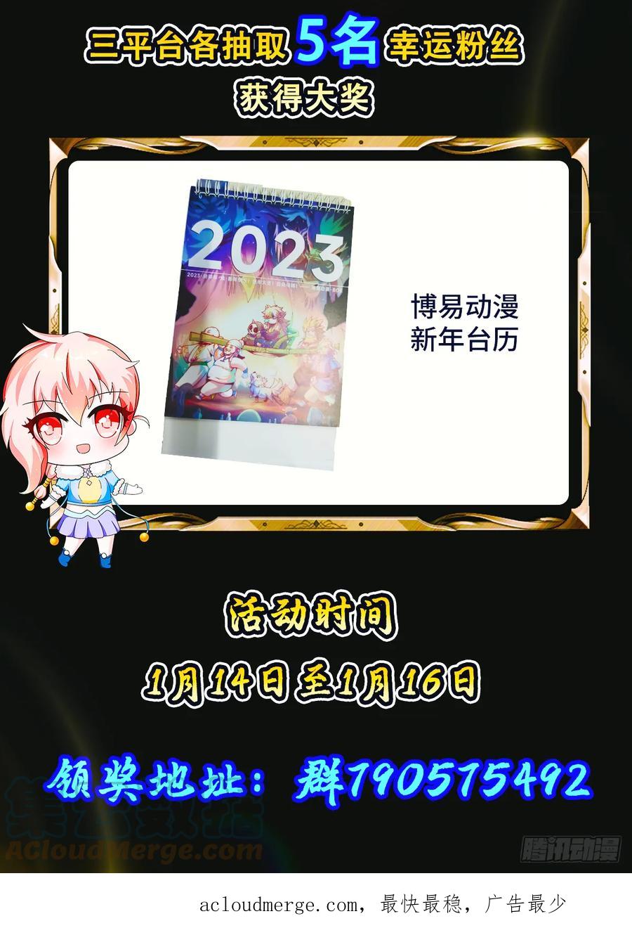 271.jpg