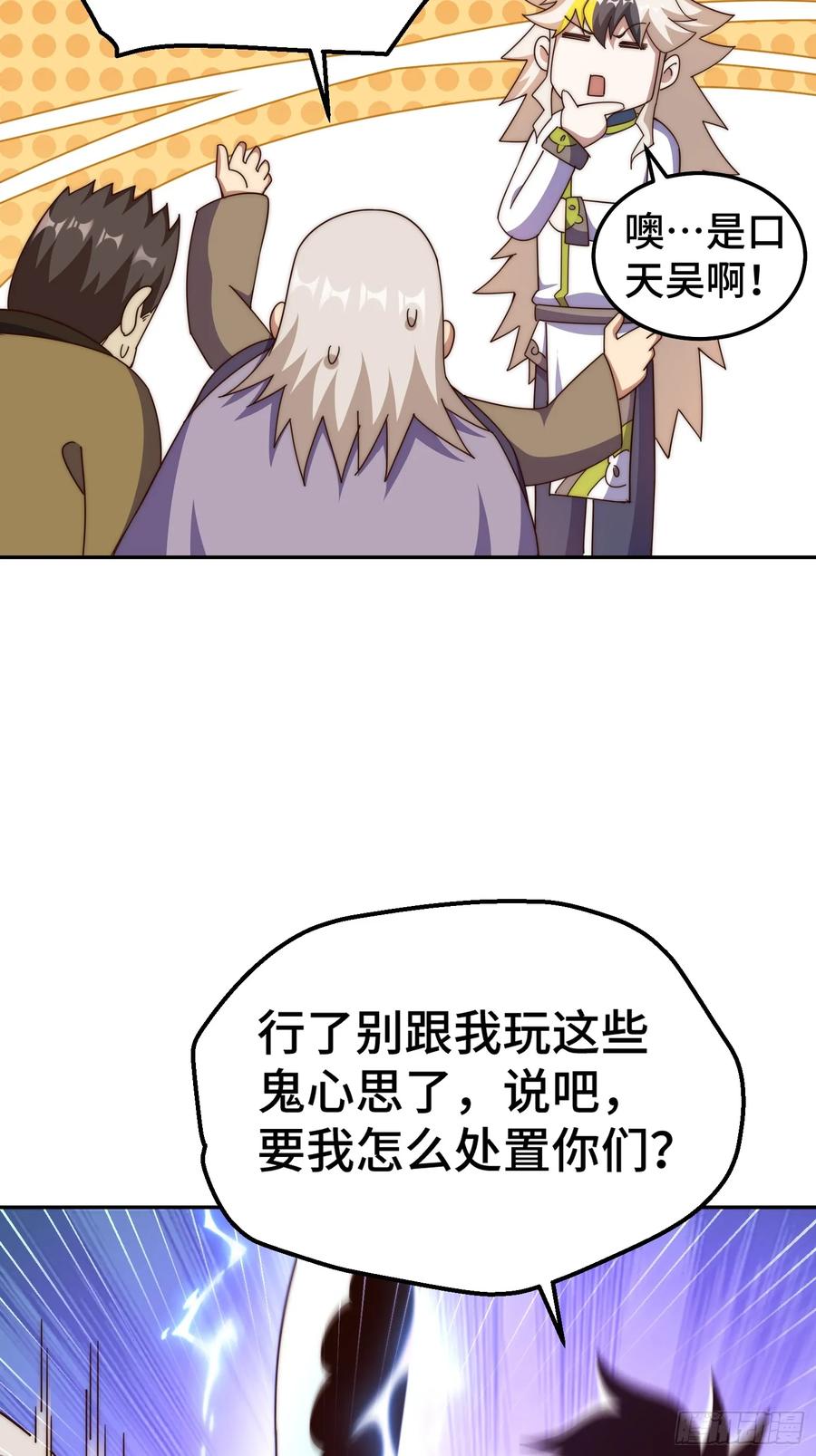 70.jpg
