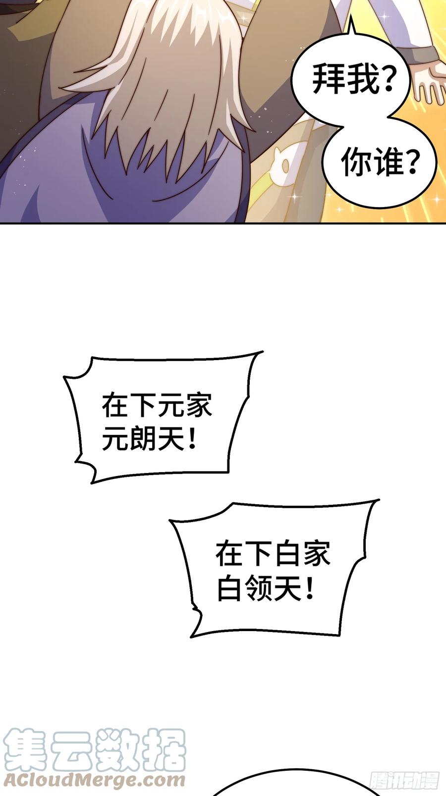 46.jpg